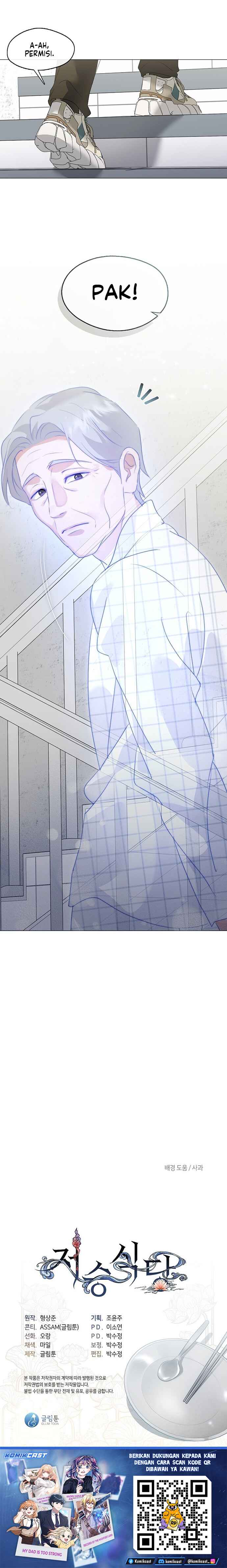 Underworld Restaurant chapter 93