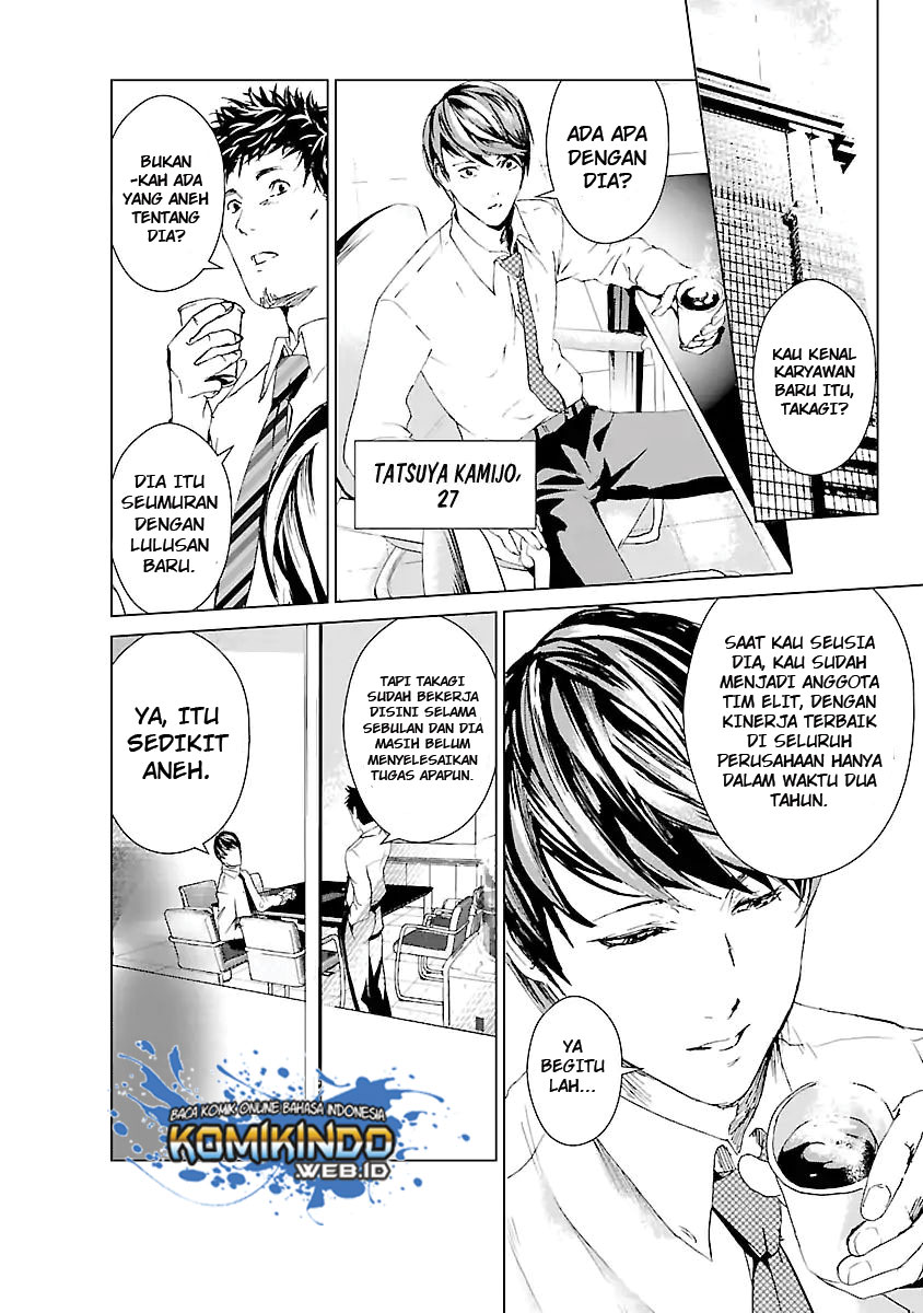 Unemployed Concentration Camp Chapter 01 Bahasa Indonesia