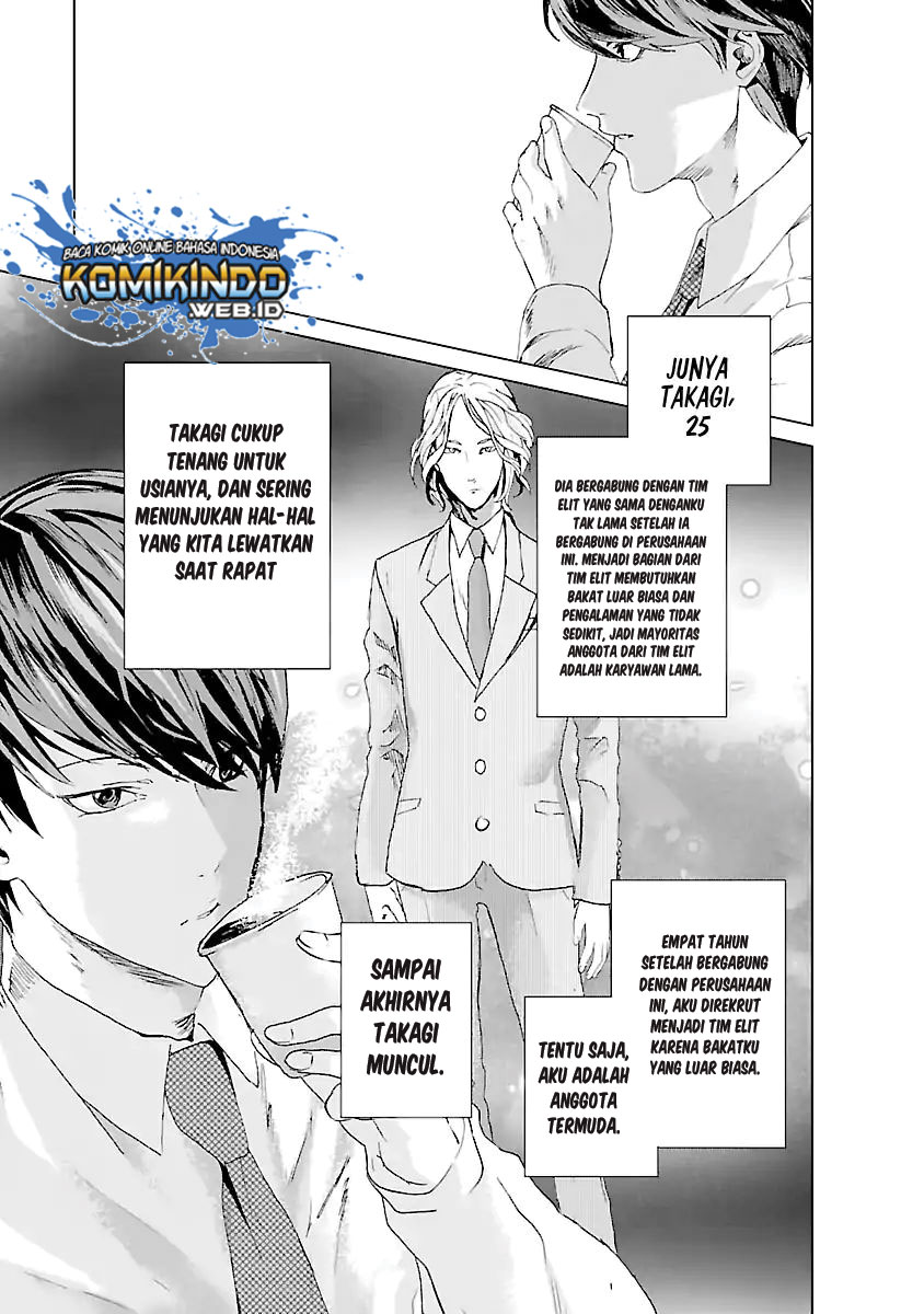 Unemployed Concentration Camp Chapter 01 Bahasa Indonesia