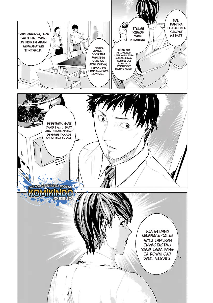 Unemployed Concentration Camp Chapter 01 Bahasa Indonesia