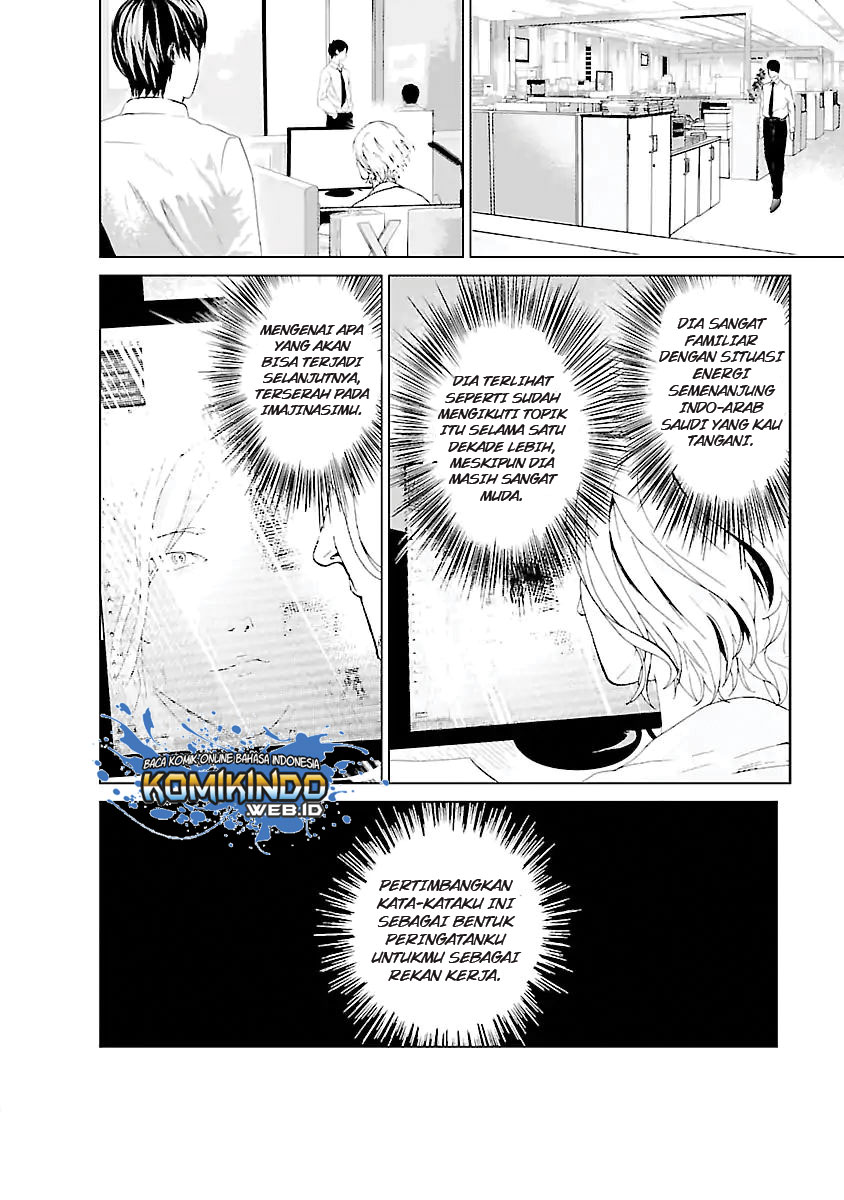 Unemployed Concentration Camp Chapter 01 Bahasa Indonesia