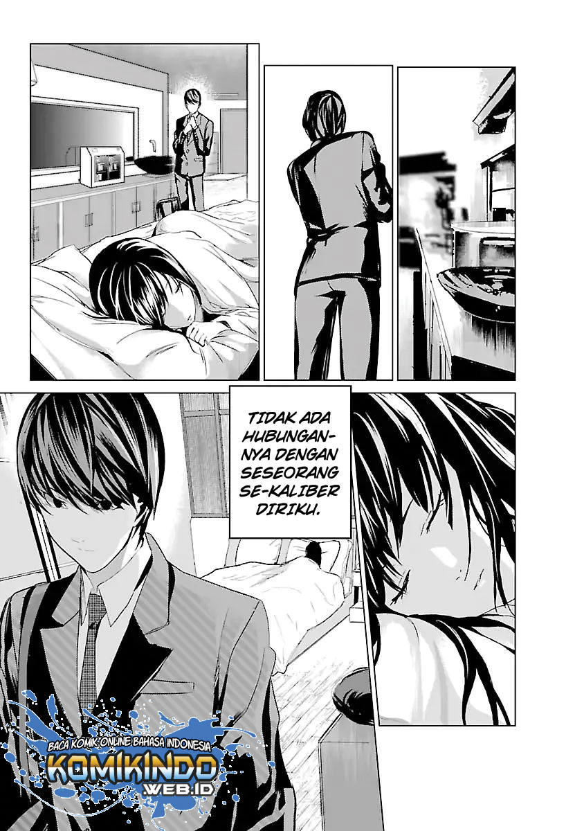 Unemployed Concentration Camp Chapter 01 Bahasa Indonesia