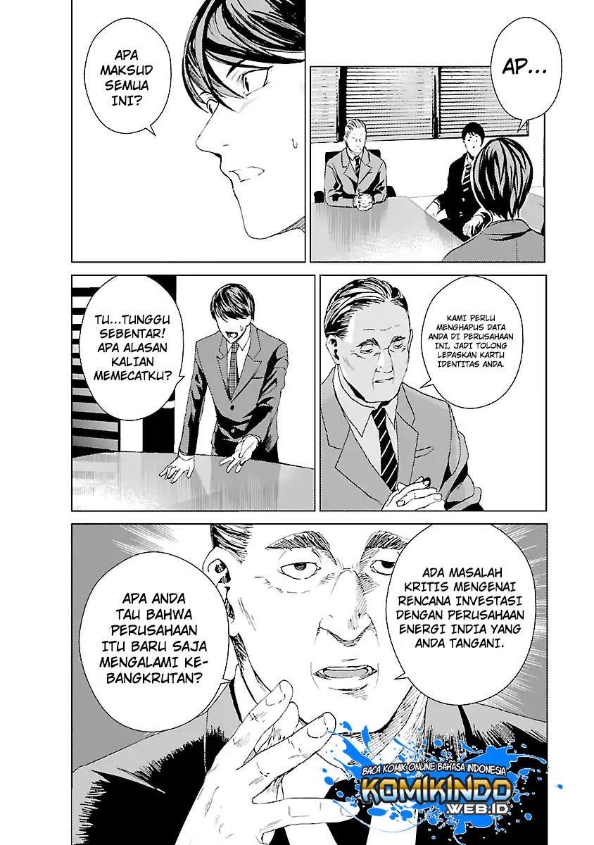 Unemployed Concentration Camp Chapter 01 Bahasa Indonesia