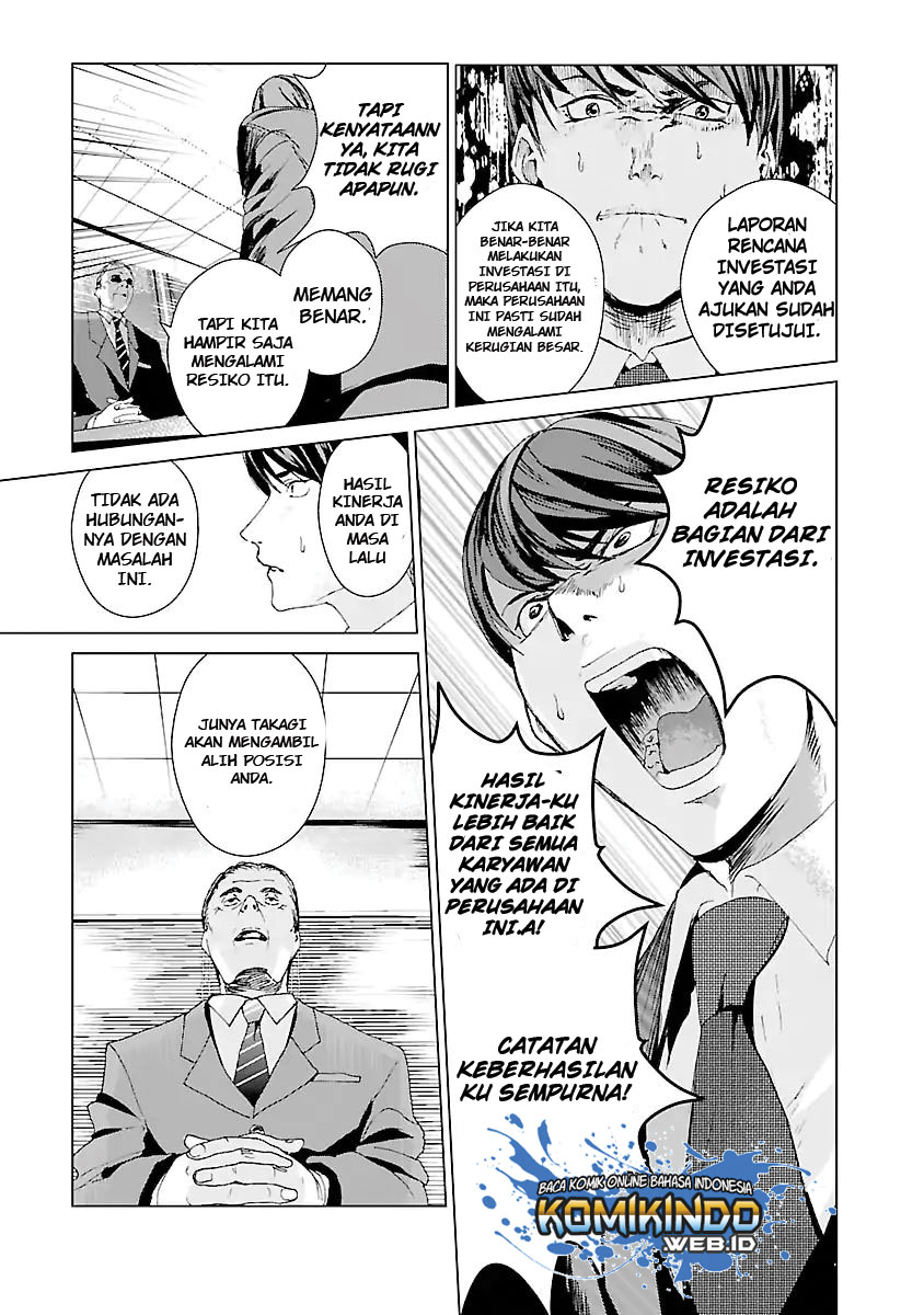 Unemployed Concentration Camp Chapter 01 Bahasa Indonesia