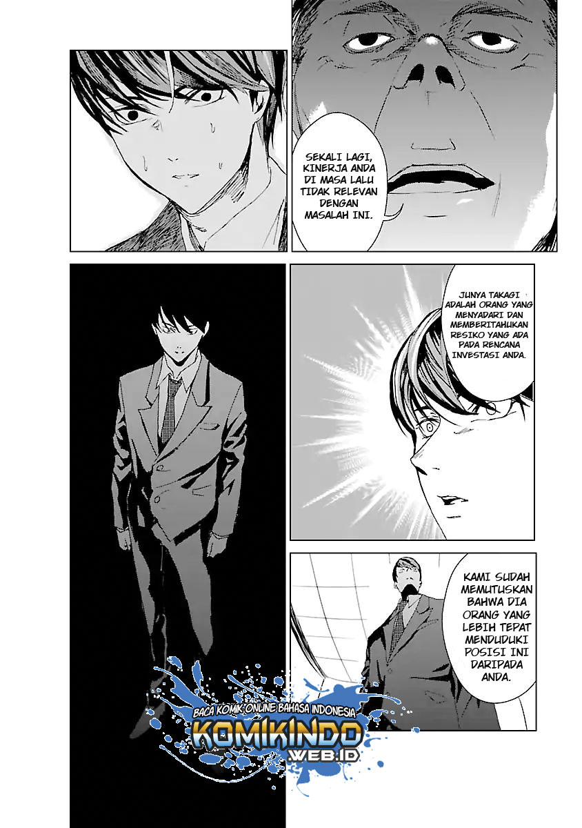Unemployed Concentration Camp Chapter 01 Bahasa Indonesia