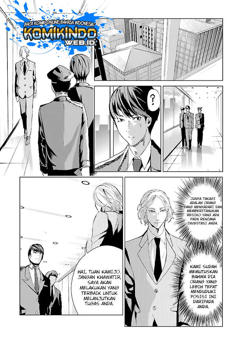 Unemployed Concentration Camp Chapter 01 Bahasa Indonesia