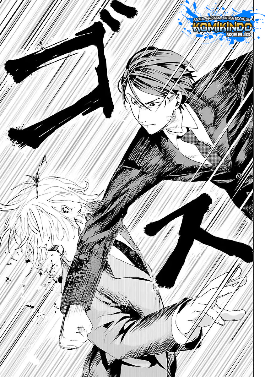 Unemployed Concentration Camp Chapter 01 Bahasa Indonesia