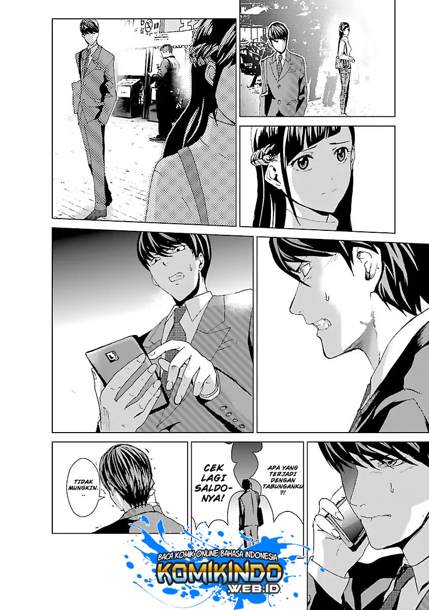 Unemployed Concentration Camp Chapter 01 Bahasa Indonesia