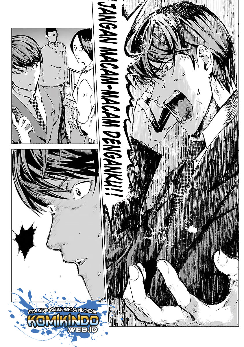 Unemployed Concentration Camp Chapter 01 Bahasa Indonesia