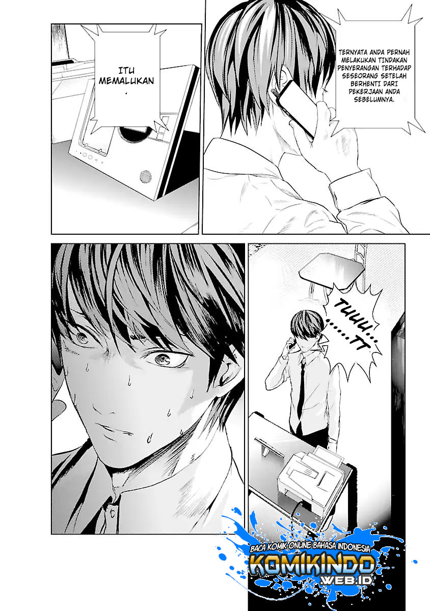 Unemployed Concentration Camp Chapter 01 Bahasa Indonesia