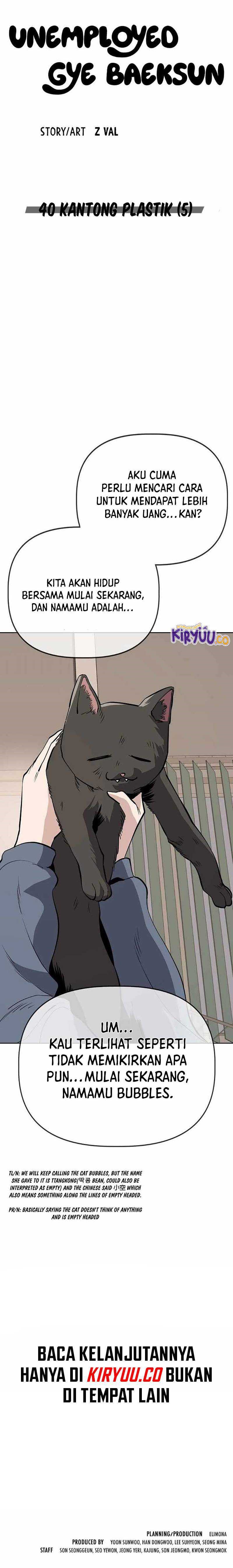 Unemployed Gye Baek Soon chapter 40