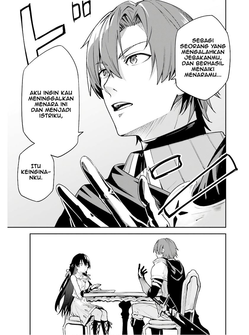 Unnamed Memory chapter 1