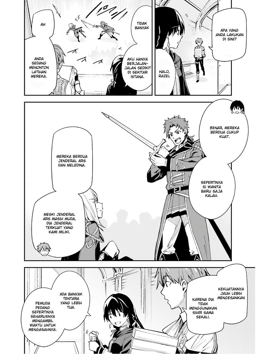 Unnamed Memory chapter 2