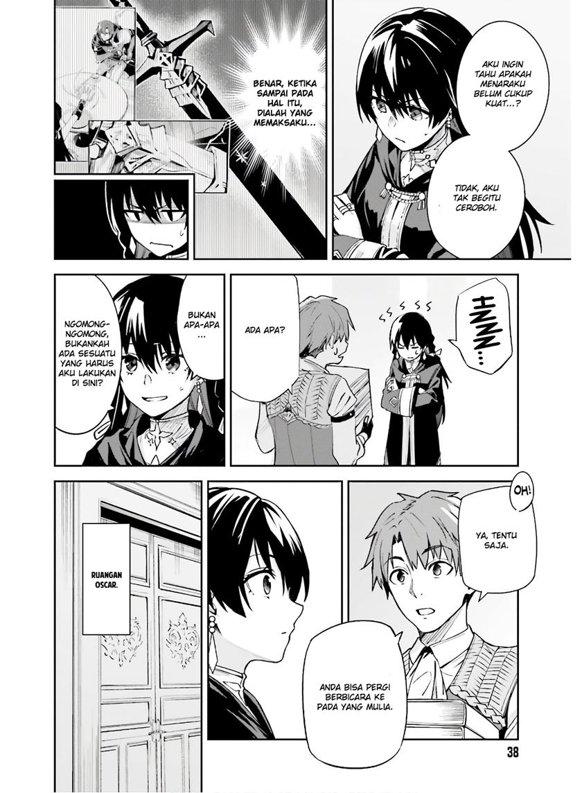 Unnamed Memory chapter 2