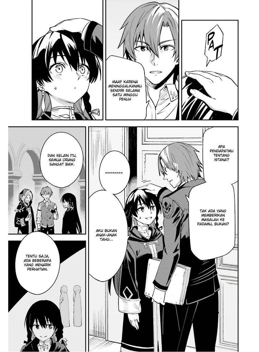 Unnamed Memory chapter 2