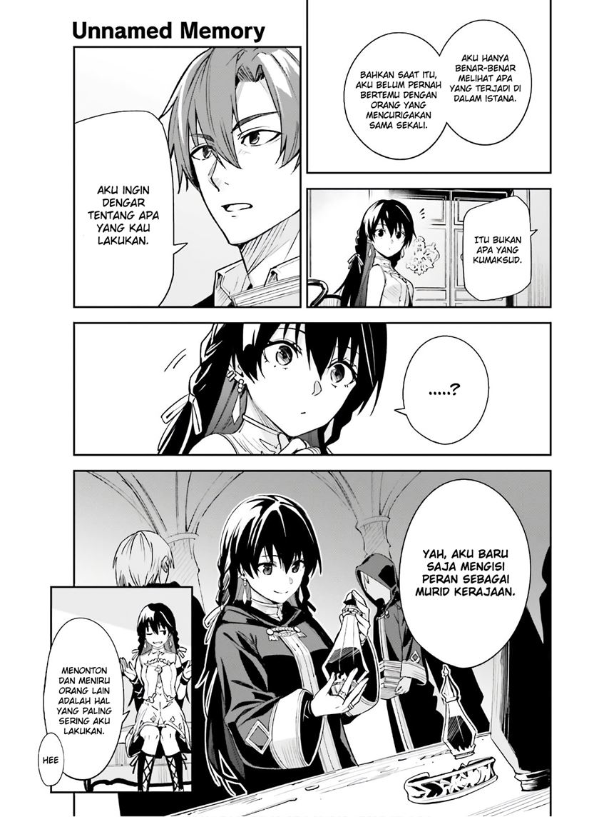 Unnamed Memory chapter 2