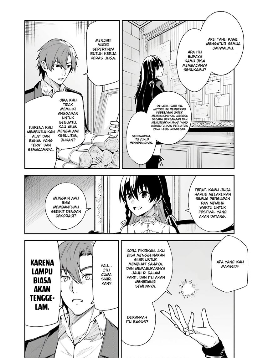 Unnamed Memory chapter 2