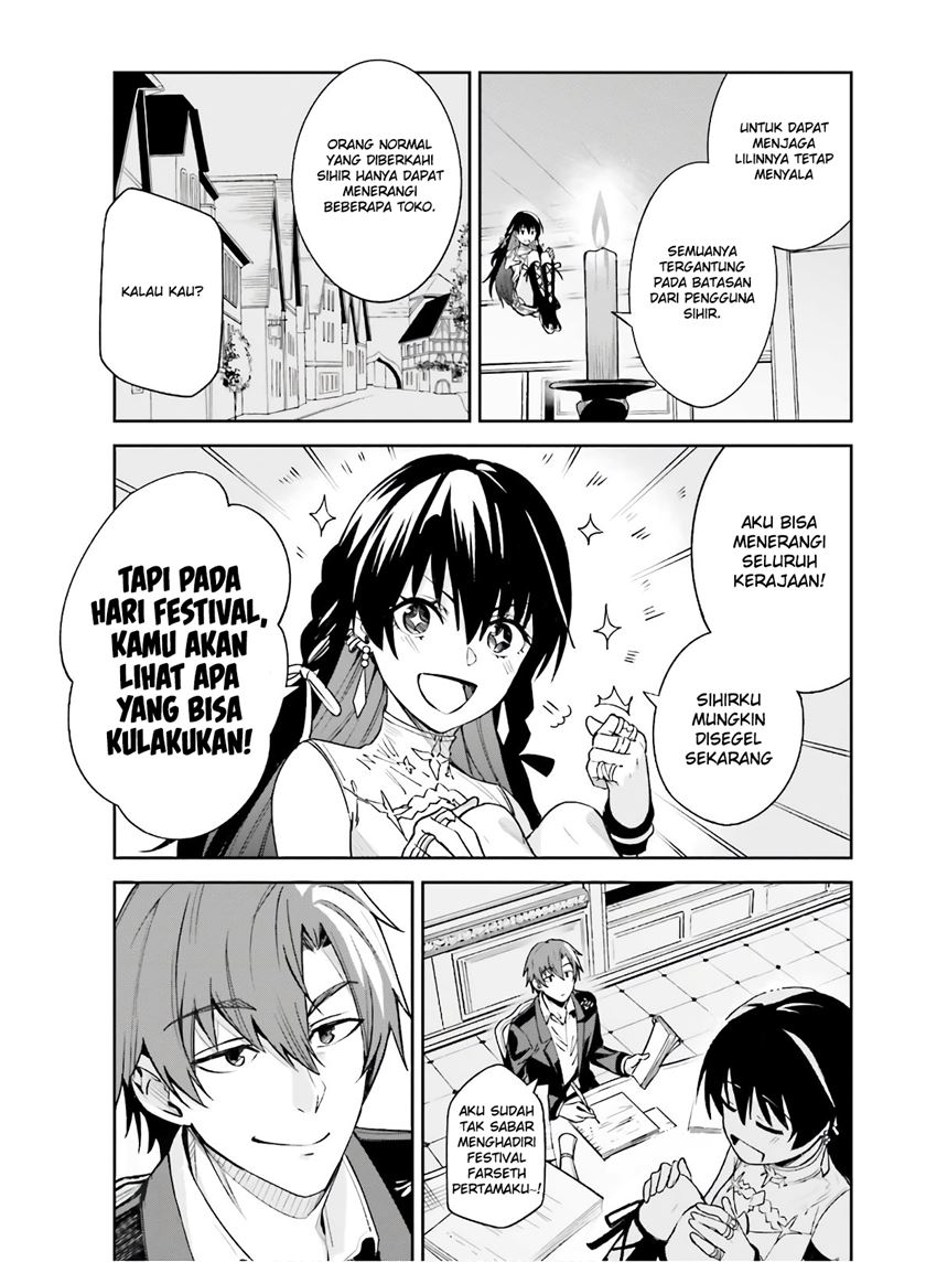 Unnamed Memory chapter 2