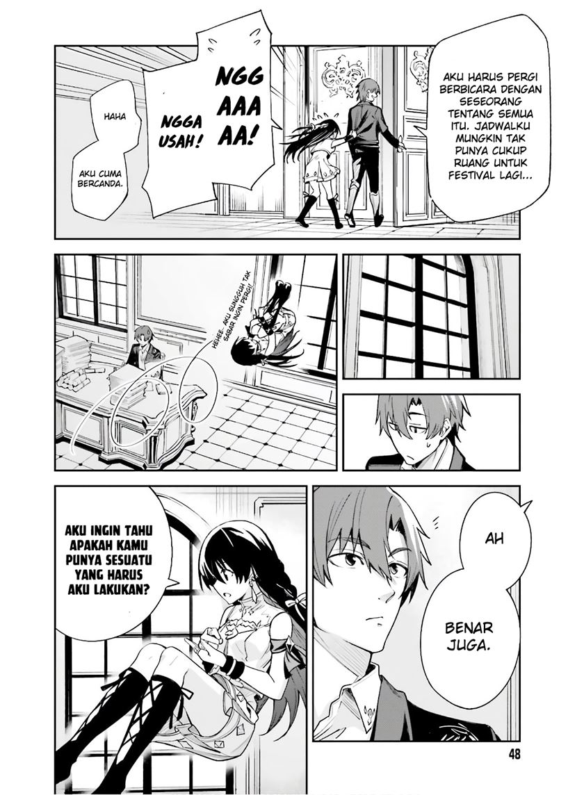 Unnamed Memory chapter 2