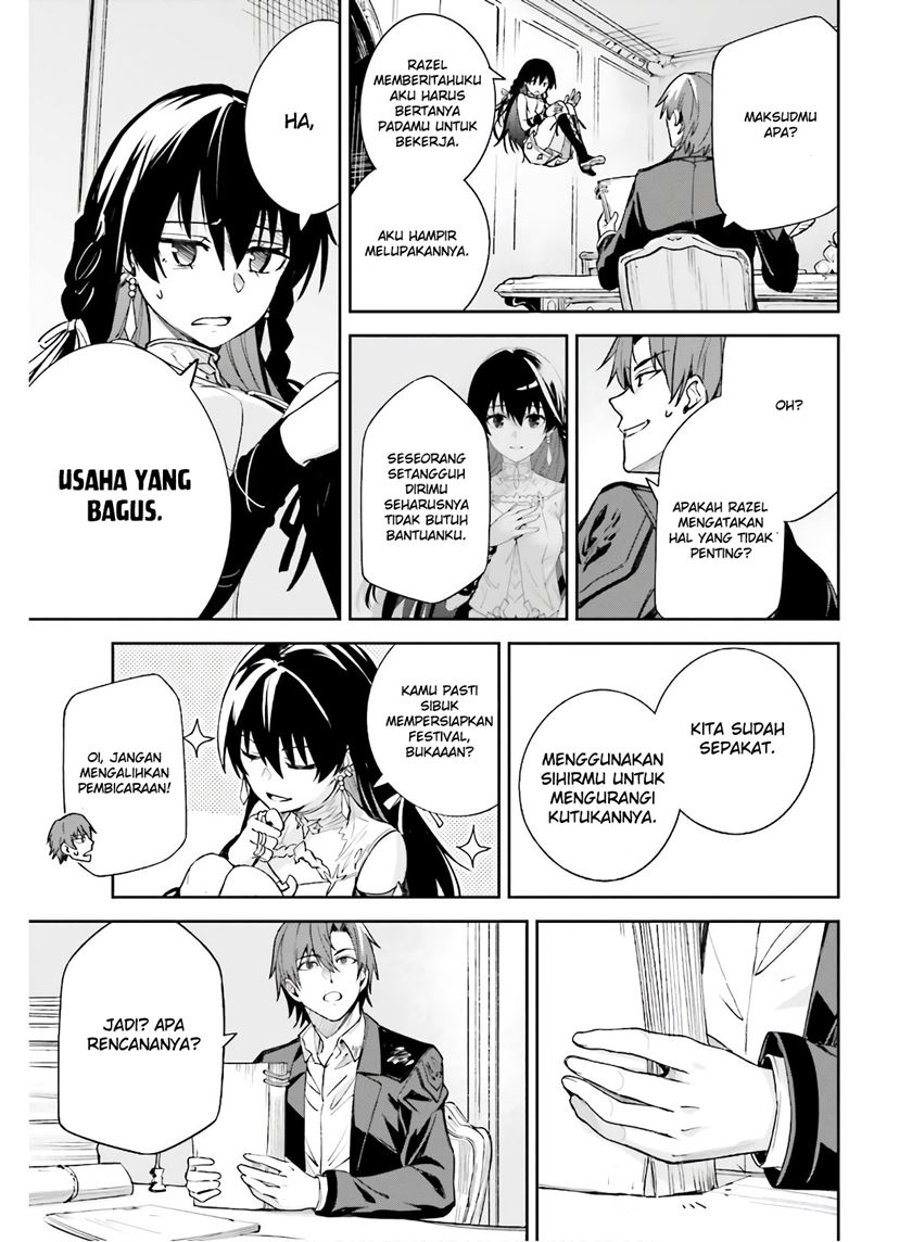 Unnamed Memory chapter 2