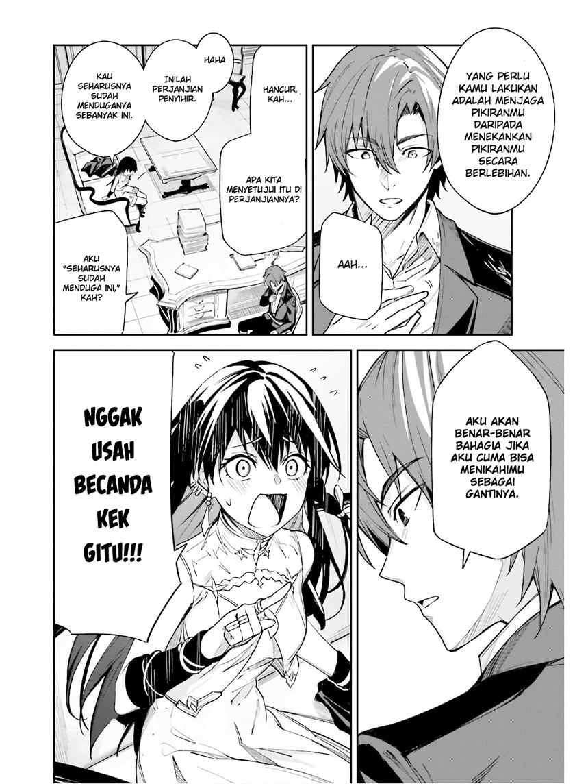 Unnamed Memory chapter 2