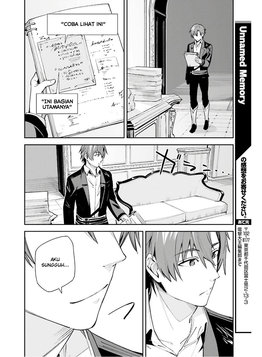 Unnamed Memory chapter 2