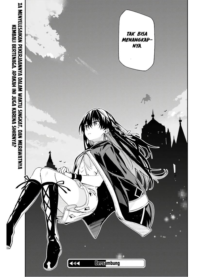Unnamed Memory chapter 2