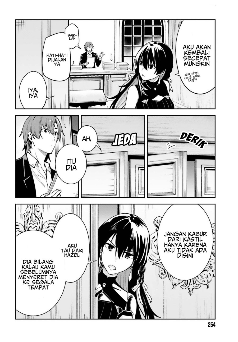 Unnamed Memory chapter 16