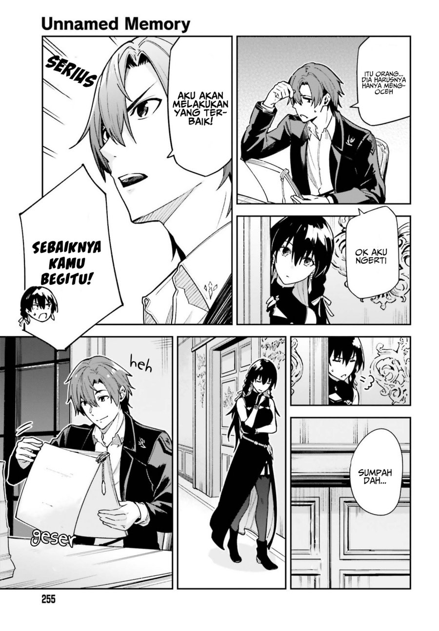 Unnamed Memory chapter 16