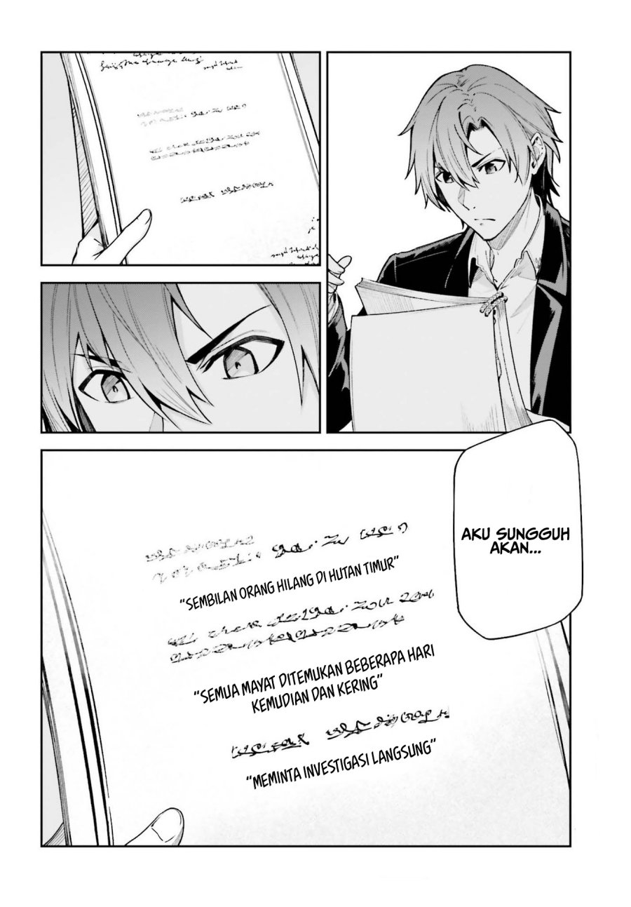 Unnamed Memory chapter 16