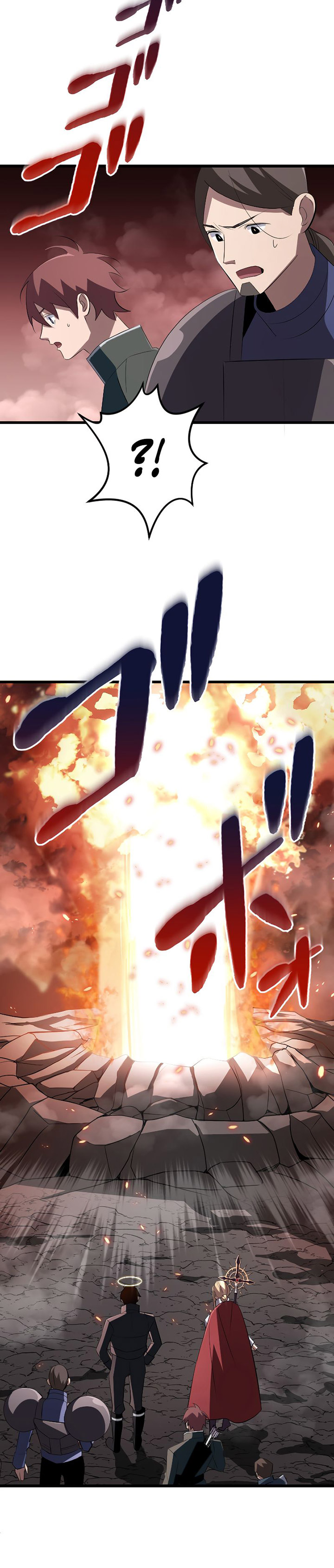 Unparalleled ??? Rank Hidden Equipment chapter 13