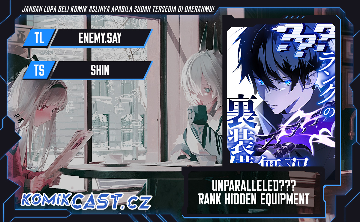 Unparalleled ??? Rank Hidden Equipment chapter null