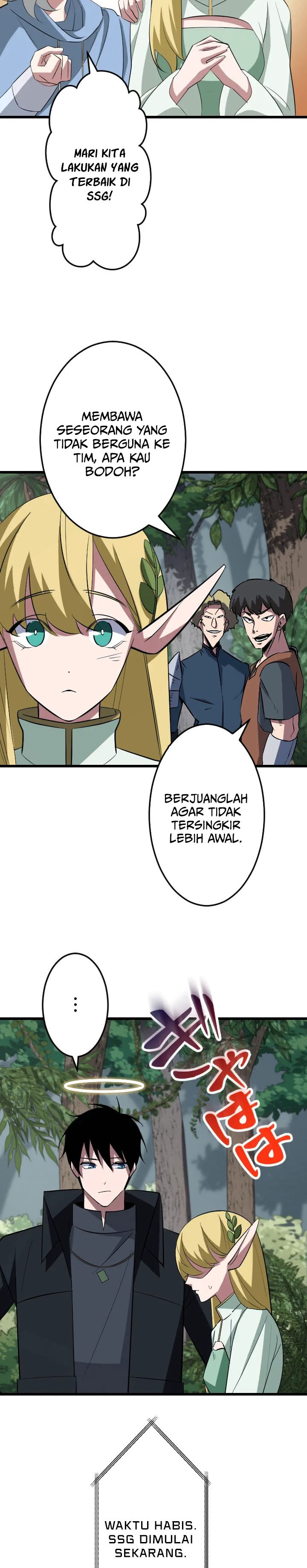 Unparalleled ??? Rank Hidden Equipment chapter 43