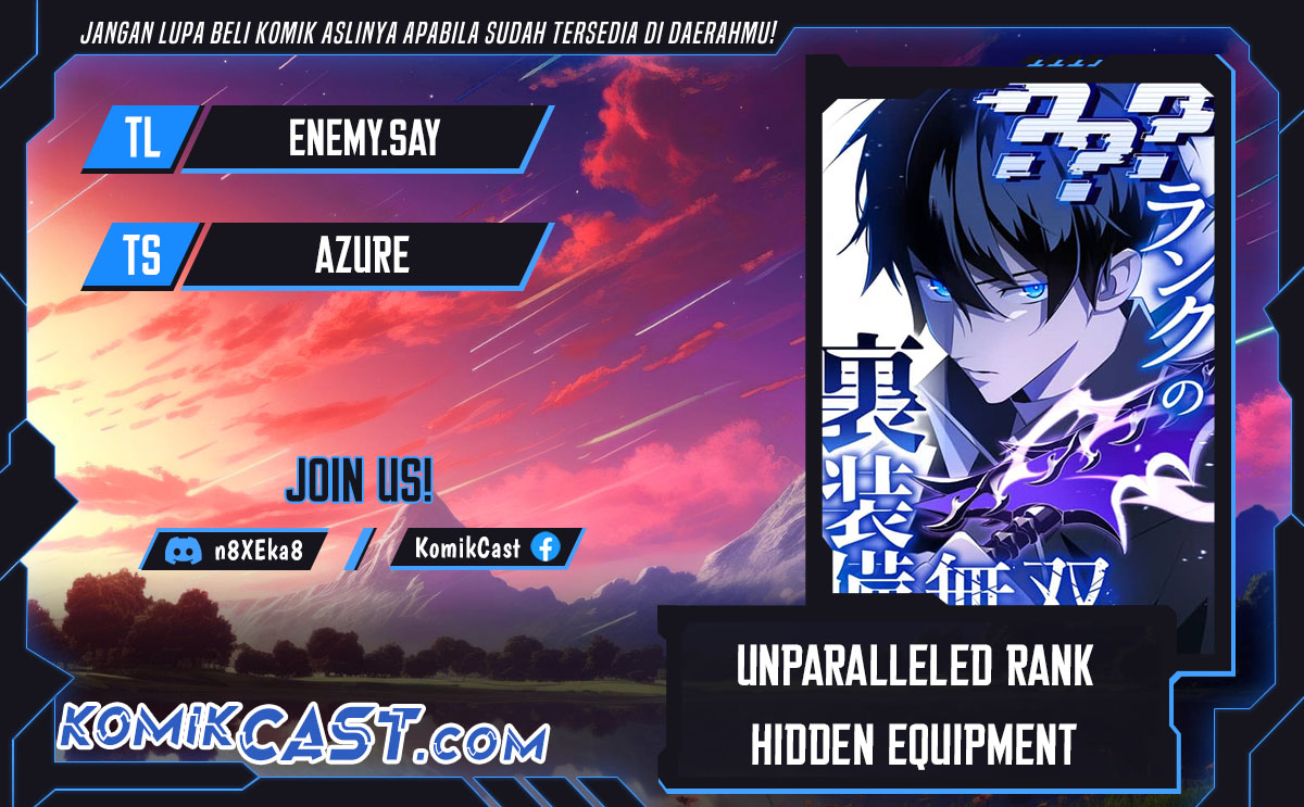 Unparalleled ??? Rank Hidden Equipment chapter 45