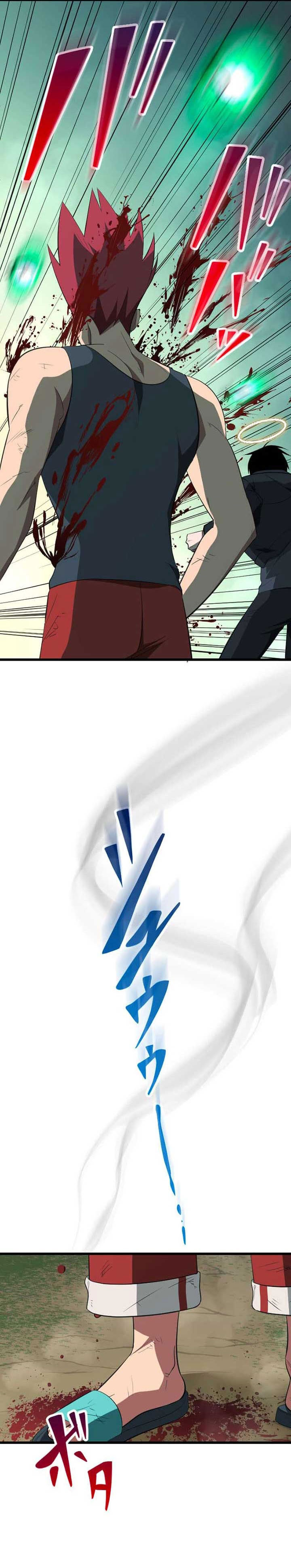 Unparalleled ??? Rank Hidden Equipment chapter 71