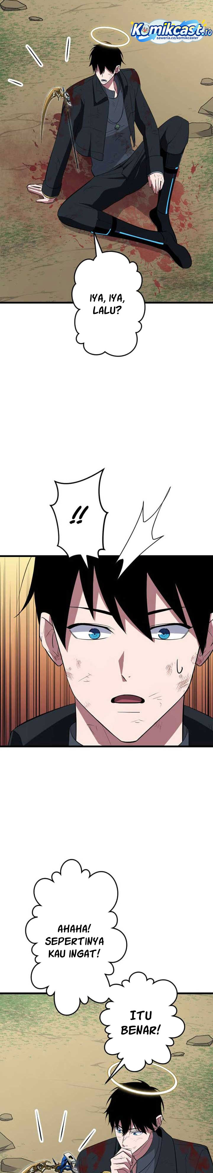 Unparalleled ??? Rank Hidden Equipment chapter 71