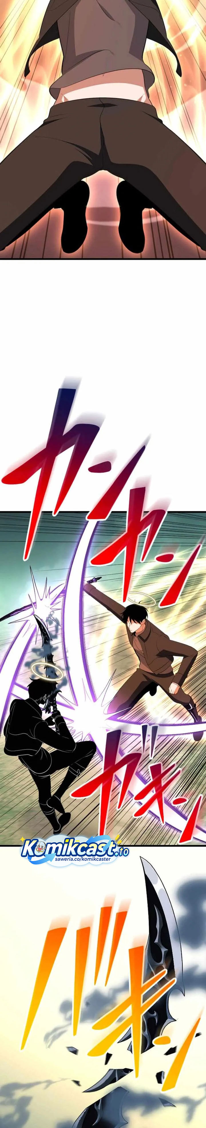 Unparalleled ??? Rank Hidden Equipment chapter 75