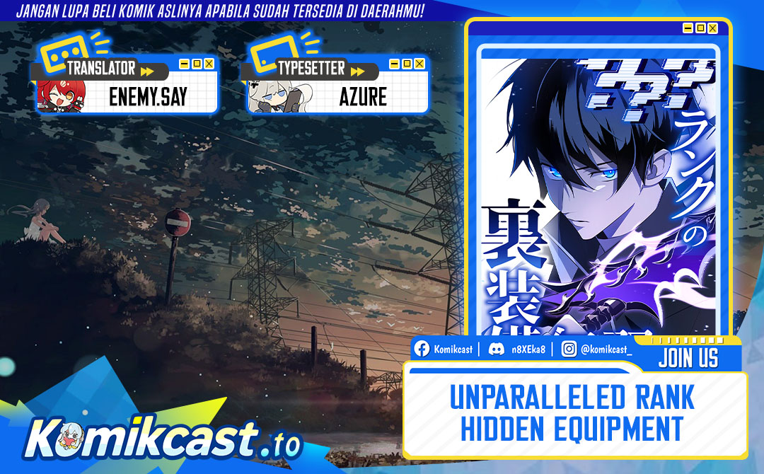 Unparalleled ??? Rank Hidden Equipment chapter 76