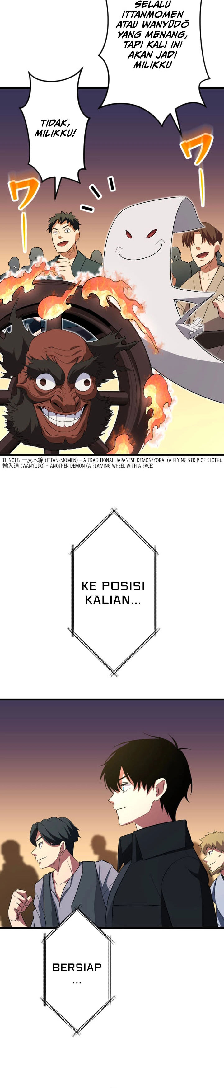 Unparalleled ??? Rank Hidden Equipment chapter 76