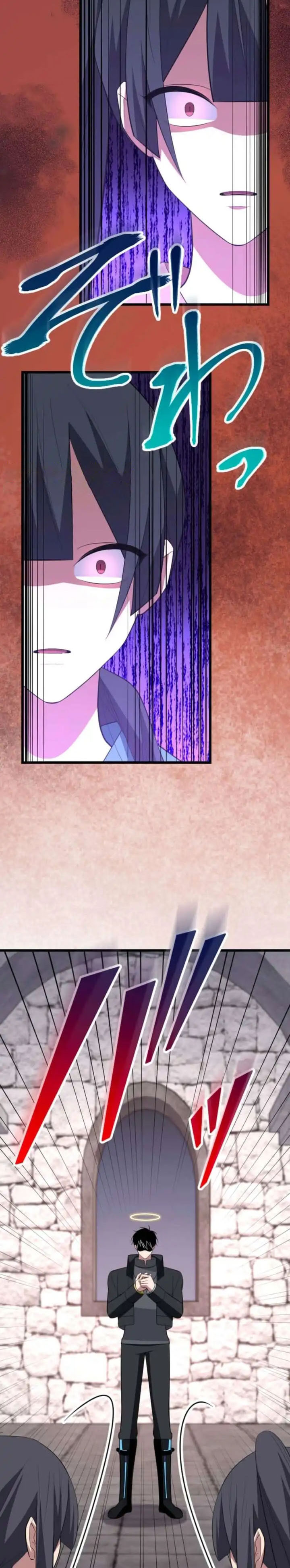 Unparalleled ??? Rank Hidden Equipment chapter 80