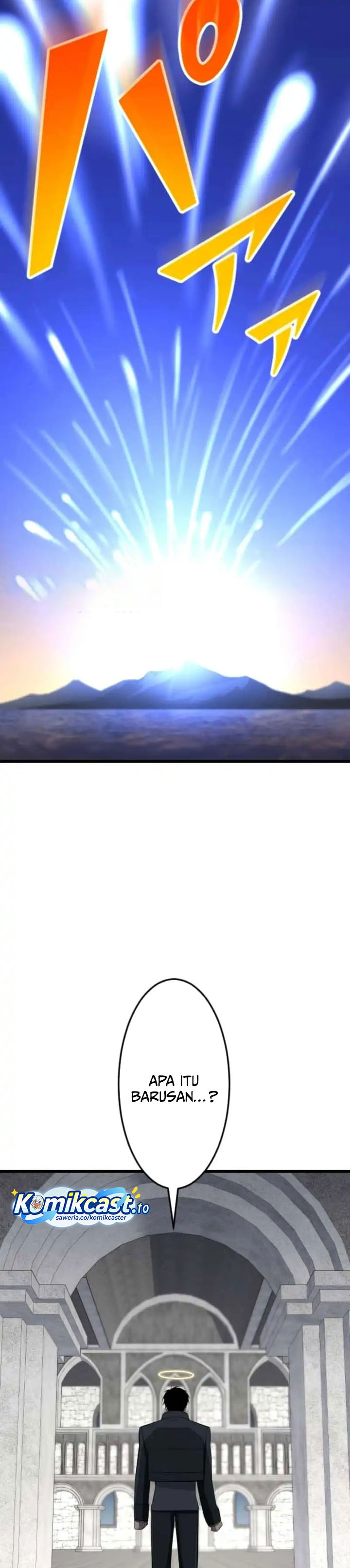 Unparalleled ??? Rank Hidden Equipment chapter 80