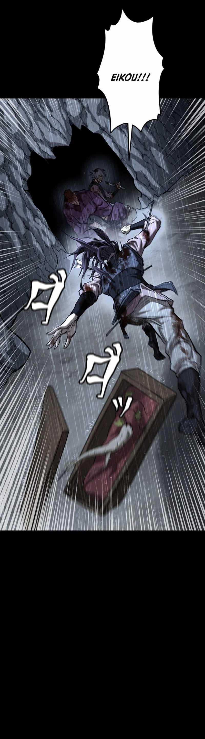 Unrivaled Spear Demon chapter 3