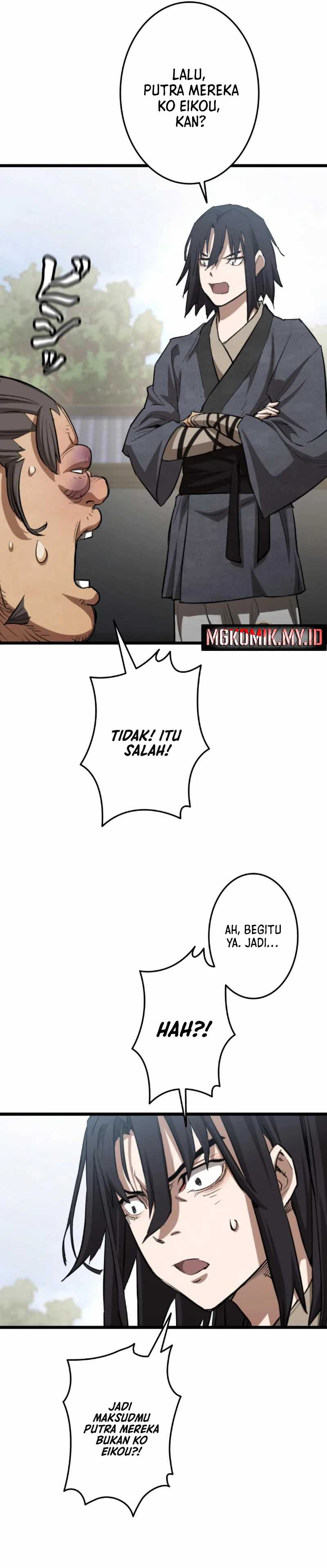 Unrivaled Spear Demon chapter 3