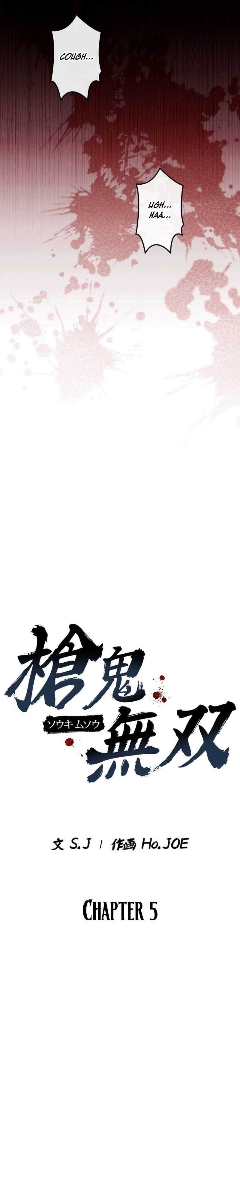 Unrivaled Spear Demon chapter 5