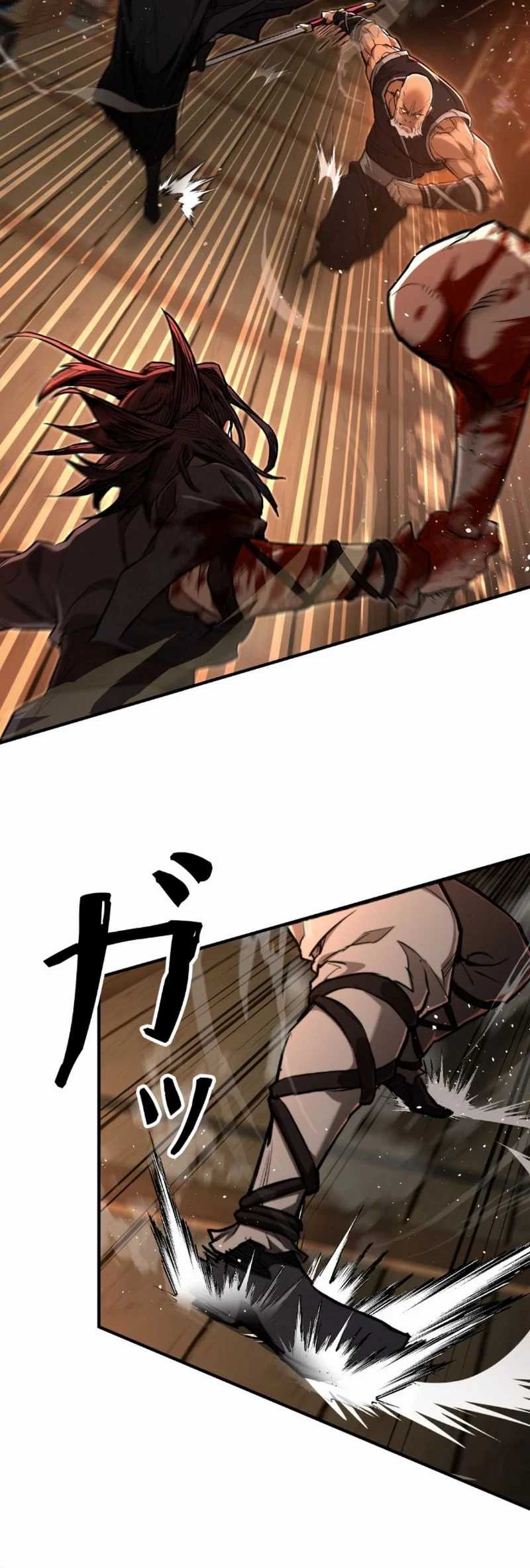 Unrivaled Spear Demon chapter 5