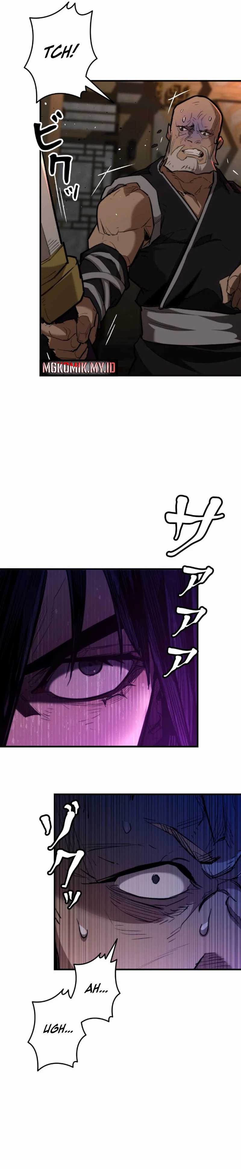 Unrivaled Spear Demon chapter 5