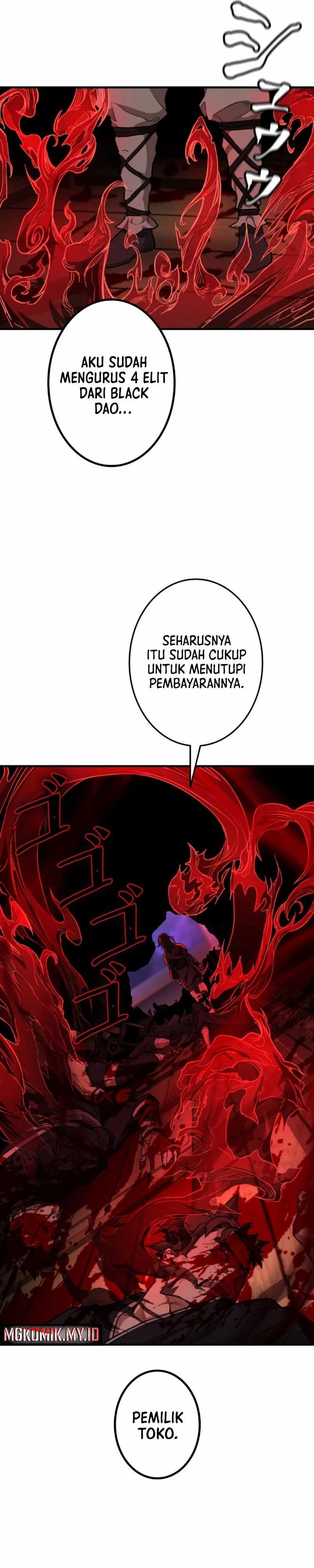 Unrivaled Spear Demon chapter 5
