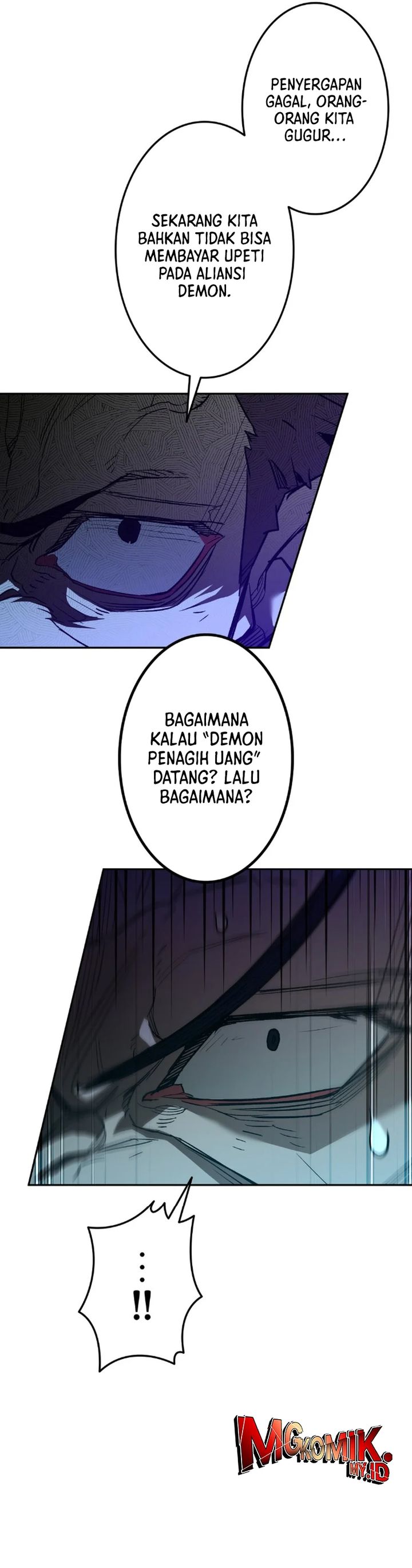 Unrivaled Spear Demon chapter 6