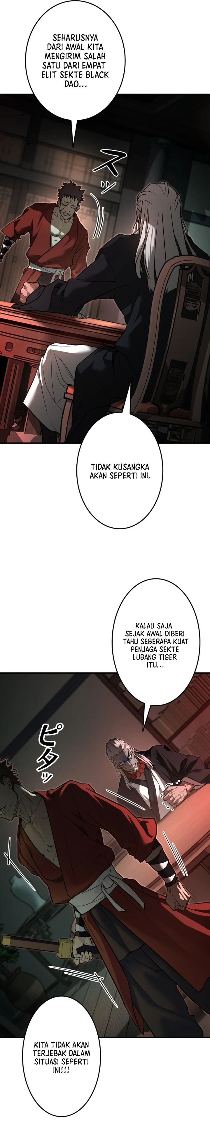 Unrivaled Spear Demon chapter 6