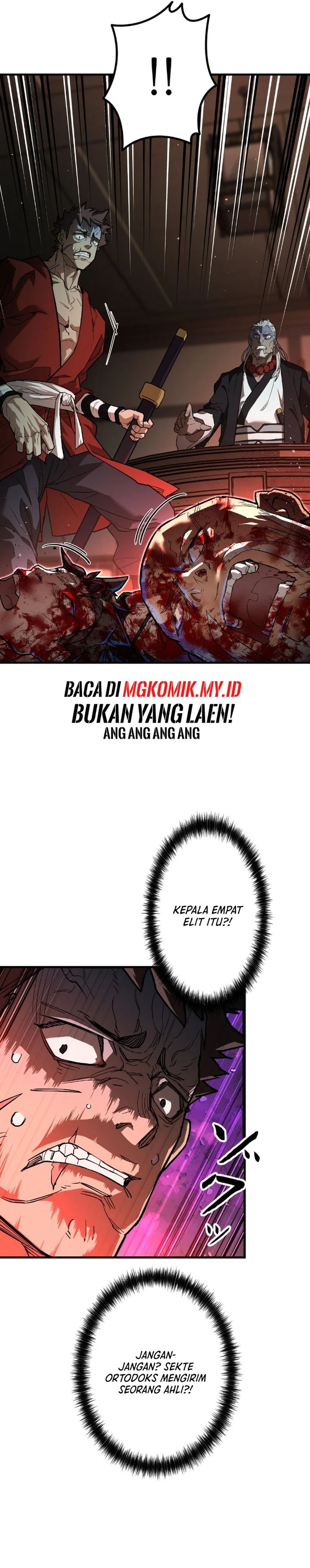 Unrivaled Spear Demon chapter 6